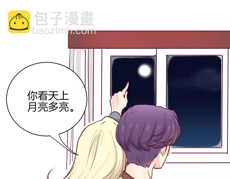 第10话 朋友109
