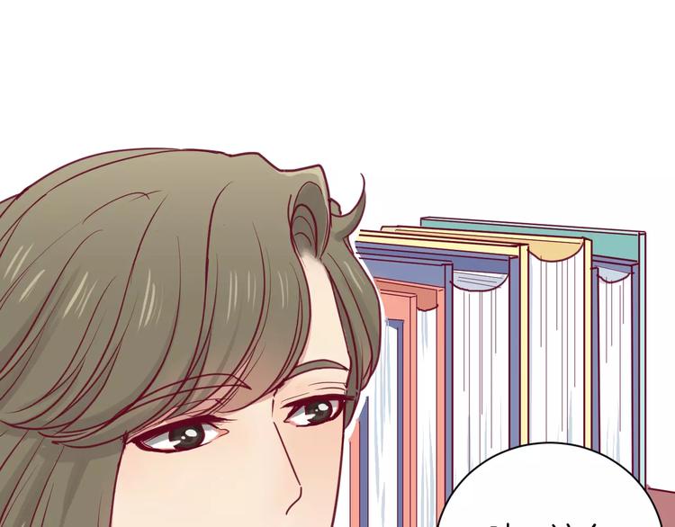 第10话 朋友55