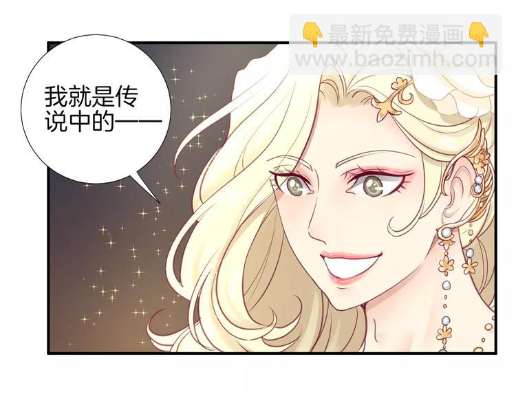 番外 辛蒂蕾拉的剧场（2）8