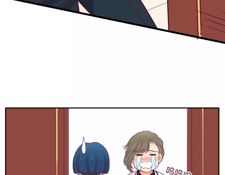 第10话 朋友25