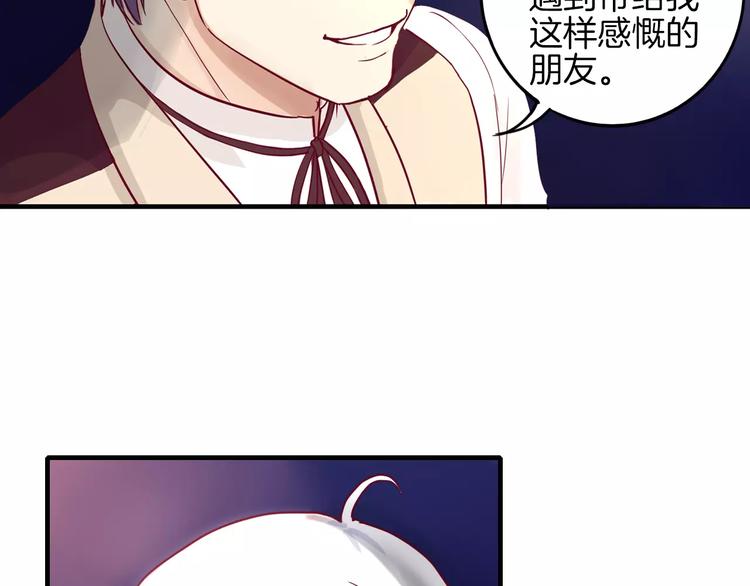 第8话 烟花94