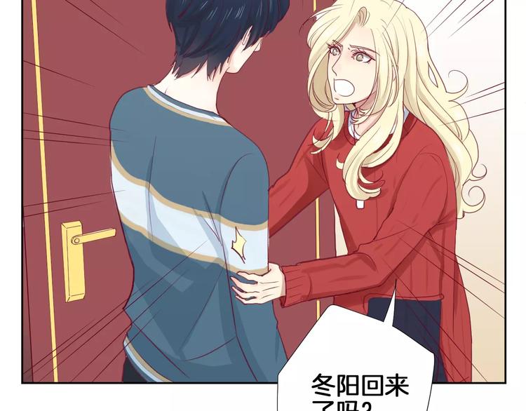 第15话 失踪11