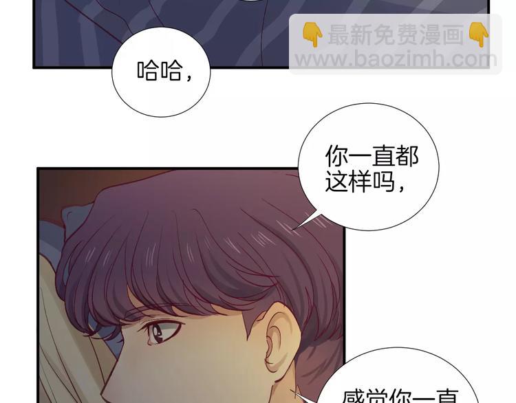 第21话 取暖54