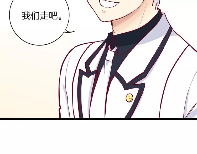 第5话 典大F442