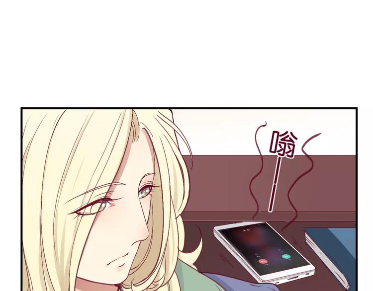 第24话 姐姐18