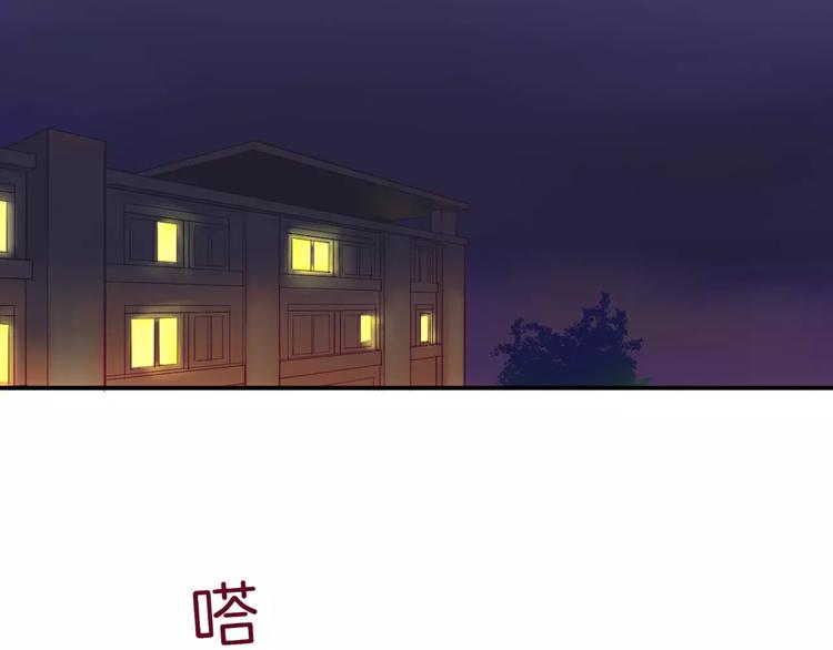 第8话 烟花4