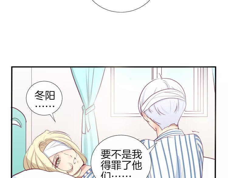 第16话 救赎127