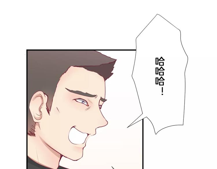 第15话 失踪87