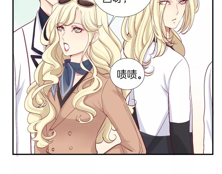 第24话 姐姐51