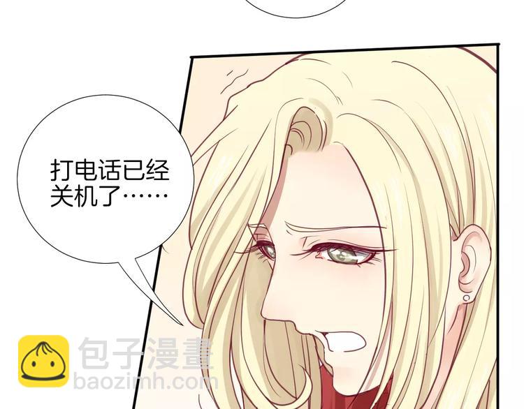 第15话 失踪17