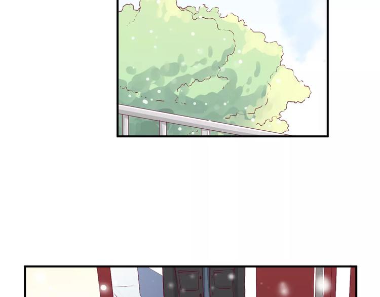 完结篇 心意15