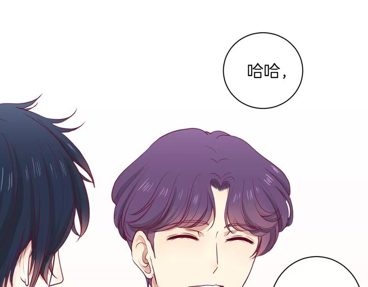 第11话 好朋友58