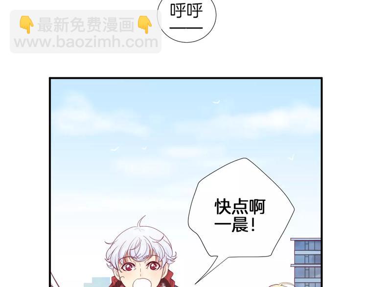 第16话 救赎86