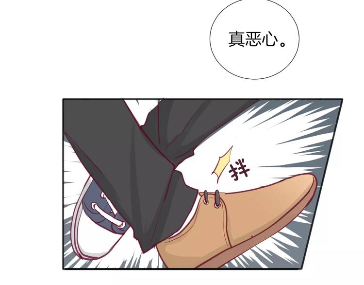 第16话 救赎43