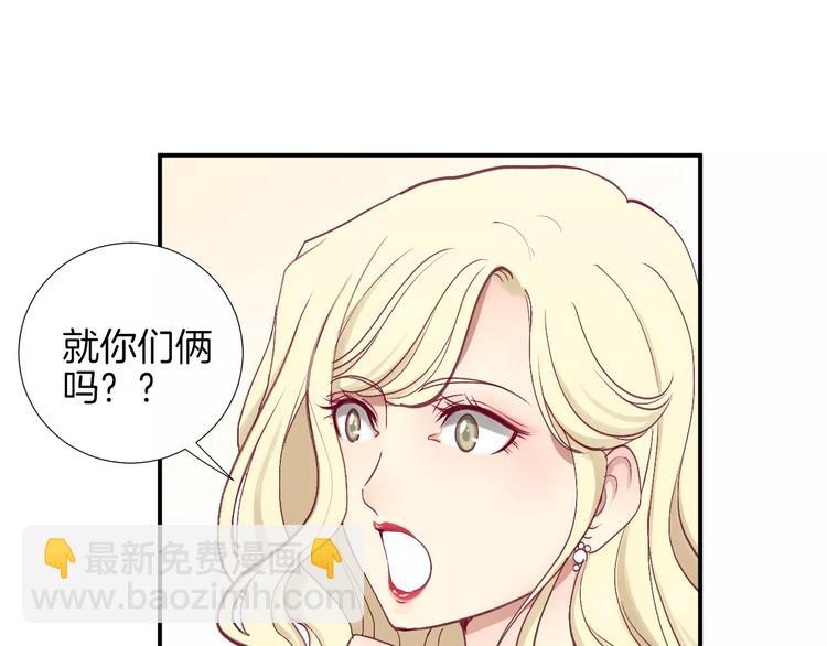 第24话 姐姐87