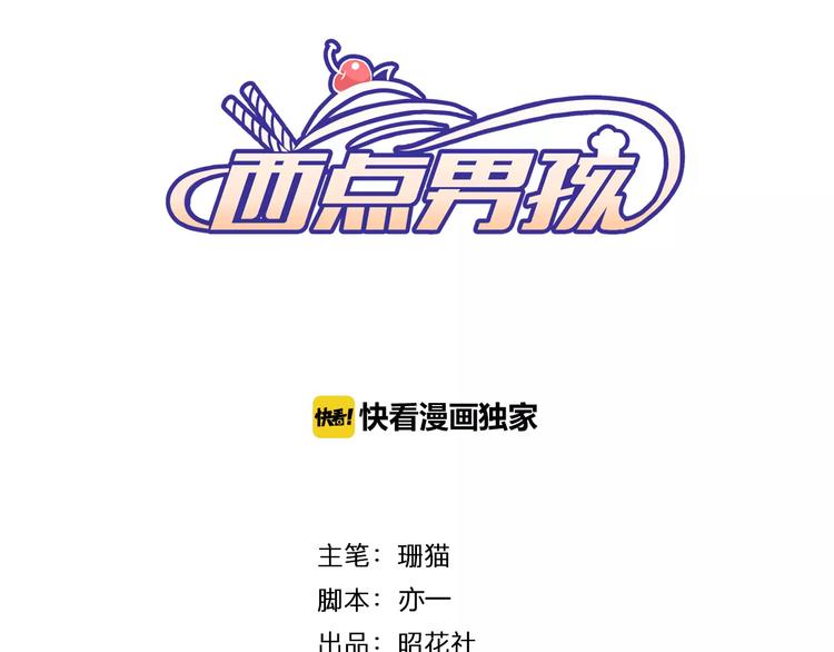 第15话 失踪2