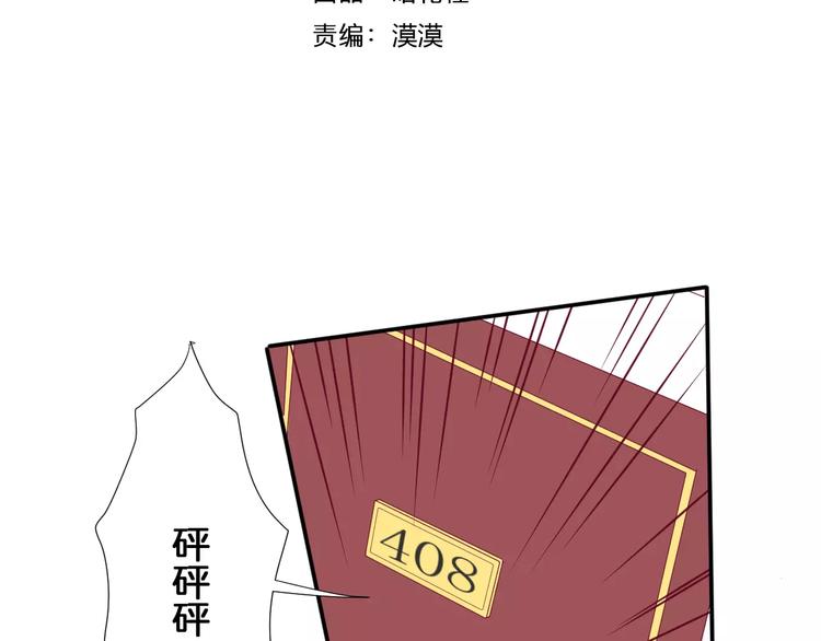 第15话 失踪3