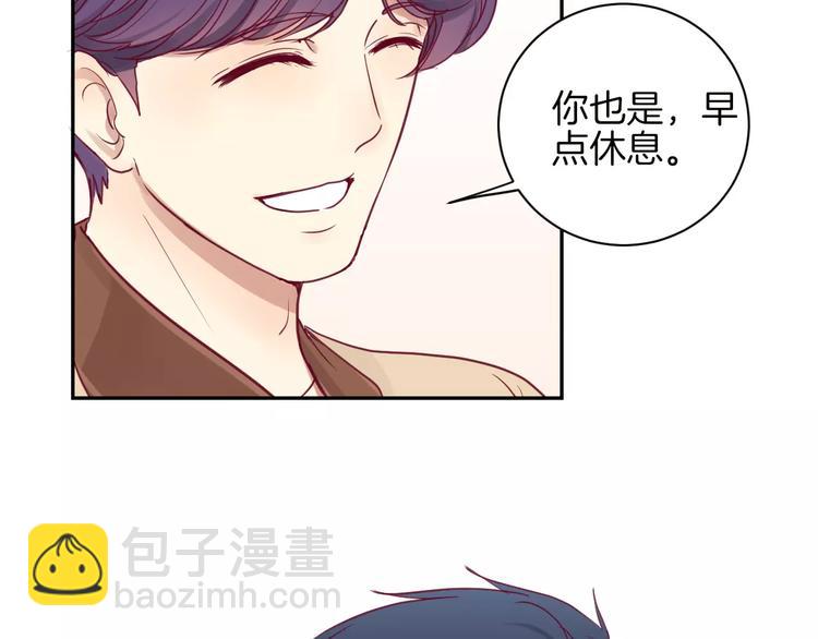 第11话 好朋友74