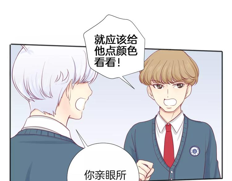 第16话 救赎35