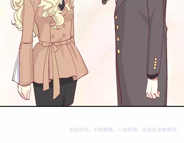 第24话 姐姐123