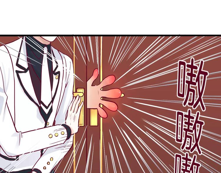 第10话 朋友20