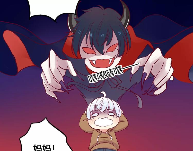 第3+4话 大魔王室友213