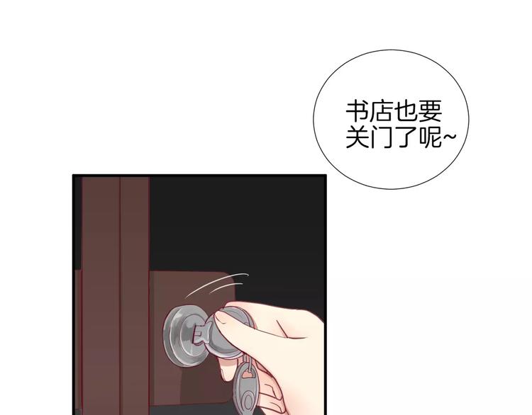 第17话 哥哥24
