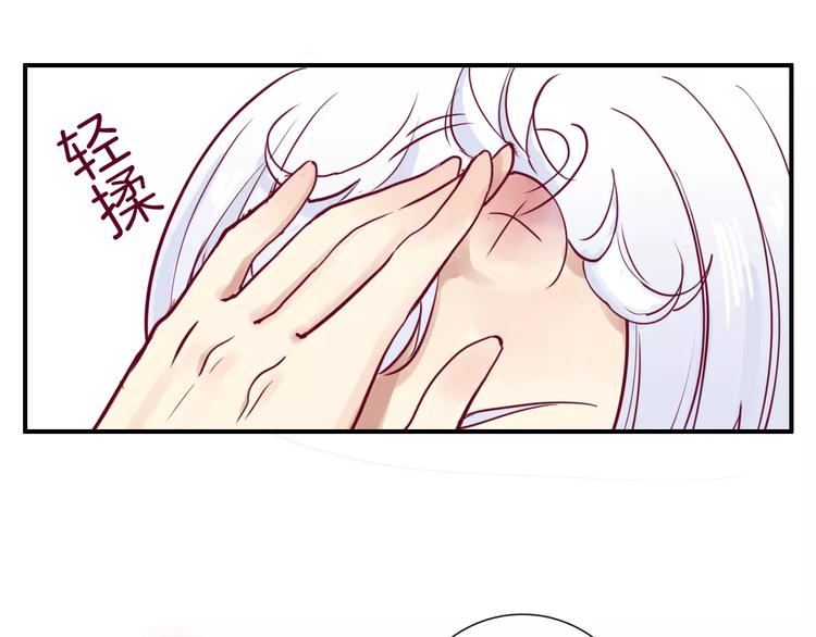 第5话 典大F493