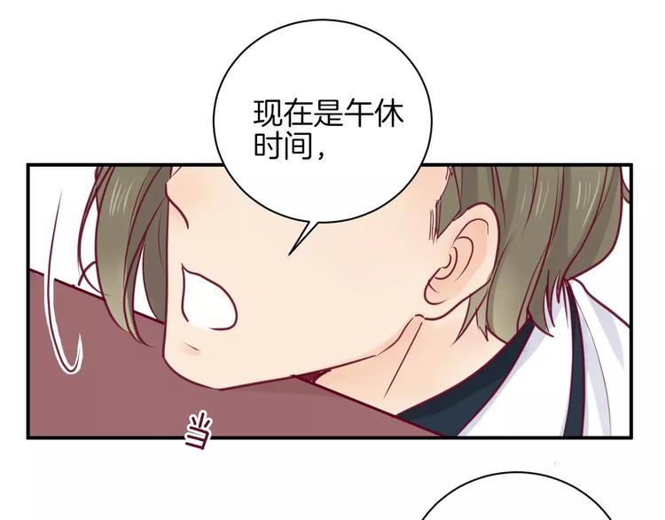 第10话 朋友48