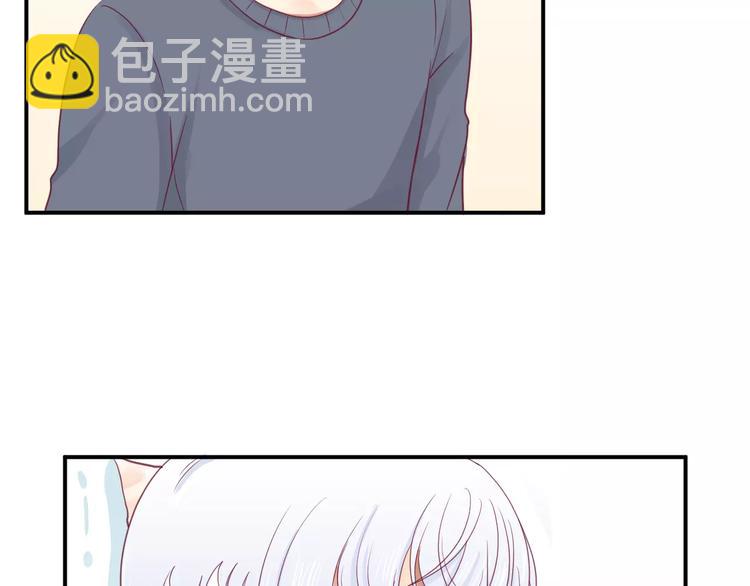 第13话 忽冷忽热的室友6