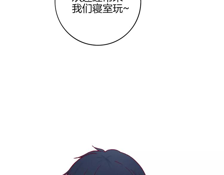 第5话 典大F465