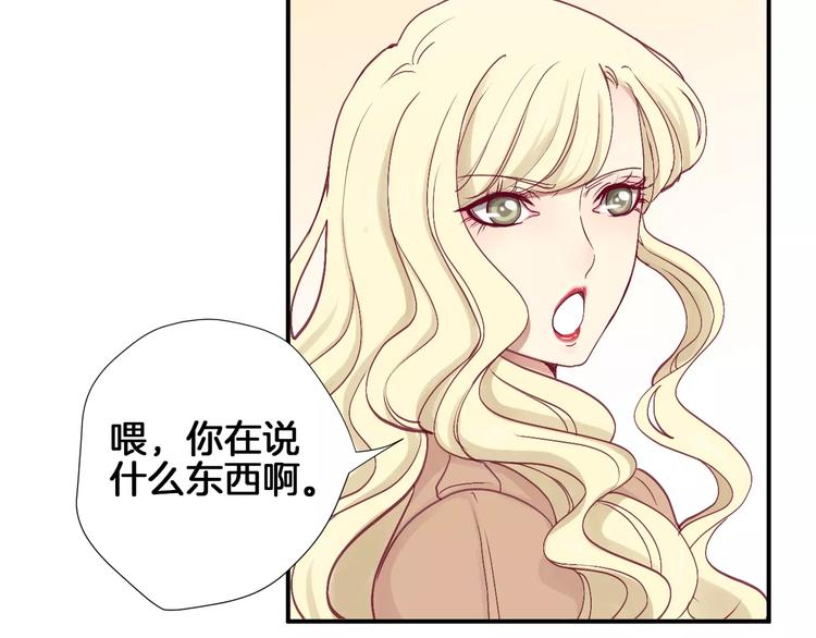 第25话 相依为命9