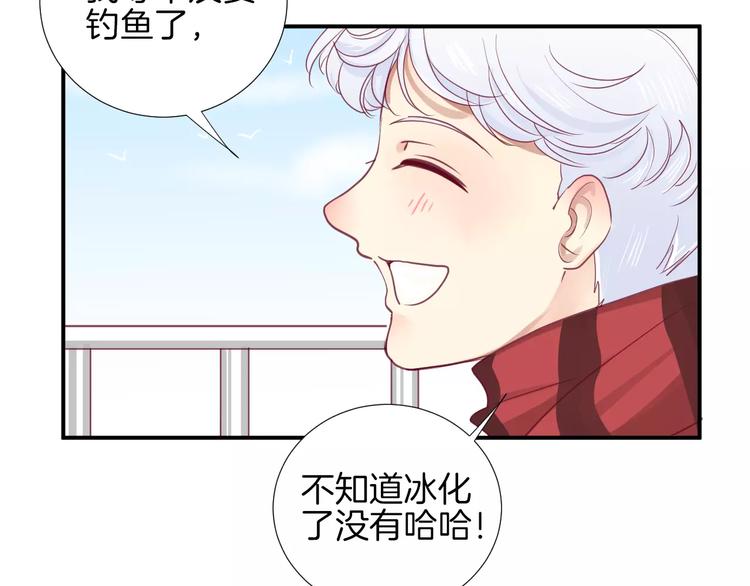 第16话 救赎88