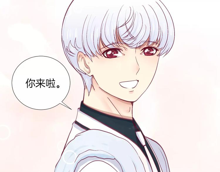 第22话 一起吃饭吧111