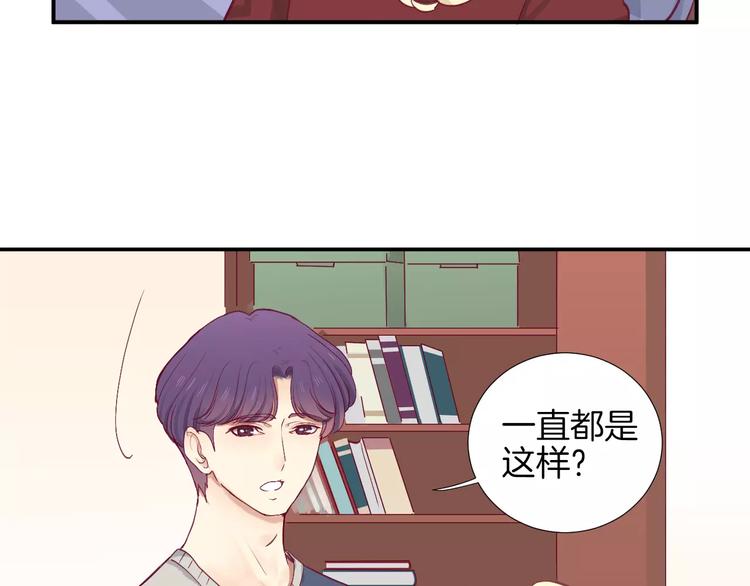 第25话 相依为命66