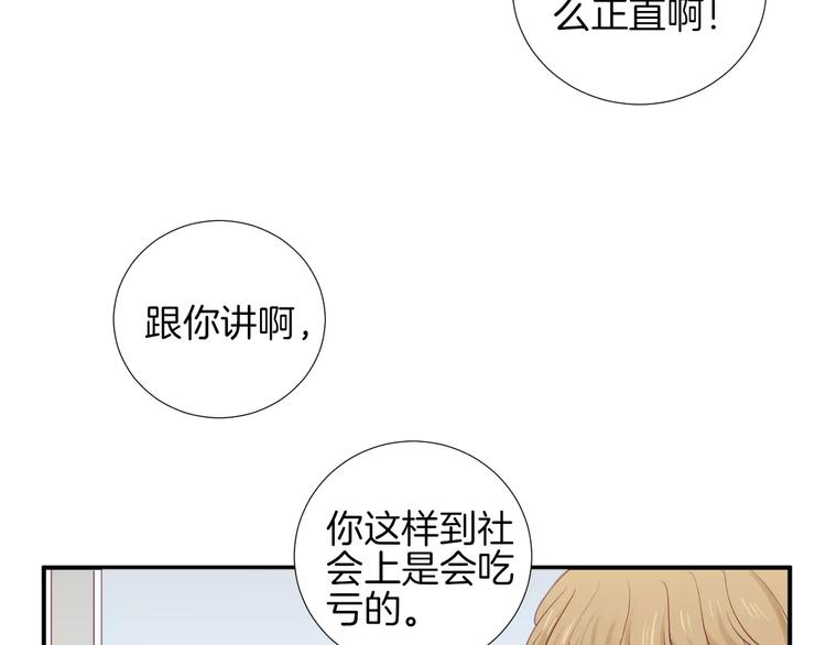 第16话 救赎19