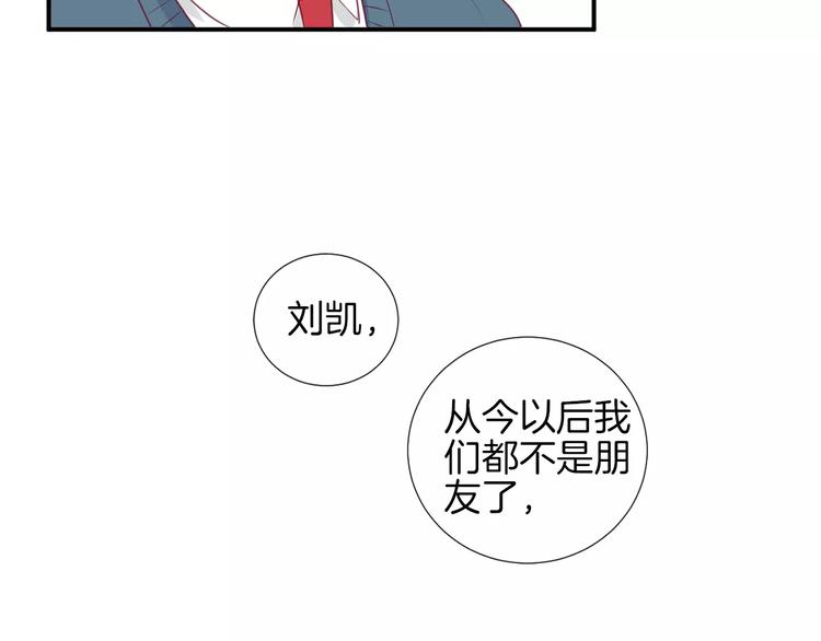 第16话 救赎46