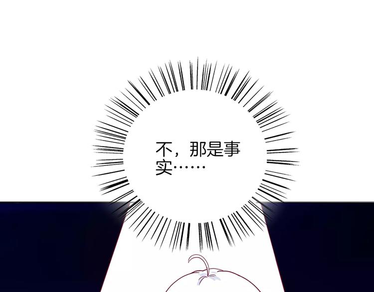第7话 大胃王比赛52