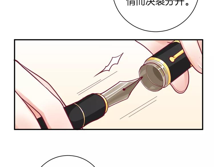 第10话 朋友63