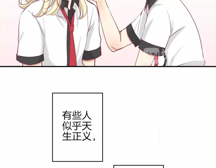 第15话 失踪118