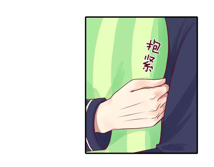 第9话 羡慕6