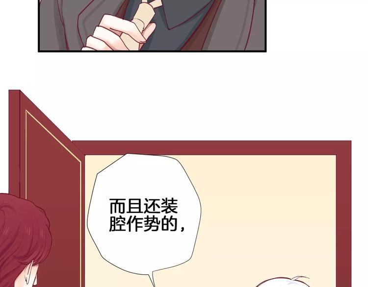 第25话 相依为命25