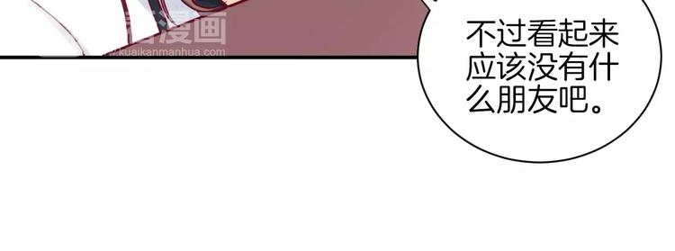 第10话 朋友51