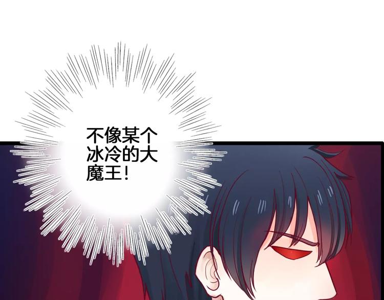 第5话 典大F453