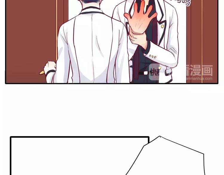 第10话 朋友26