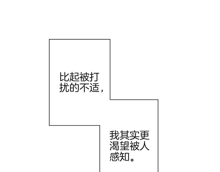 第22话 一起吃饭吧99