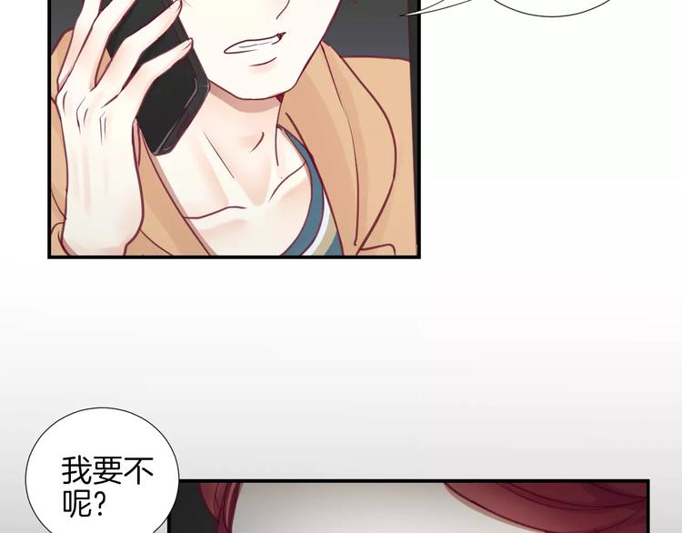 第17话 哥哥65
