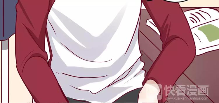 第3+4话 大魔王室友102