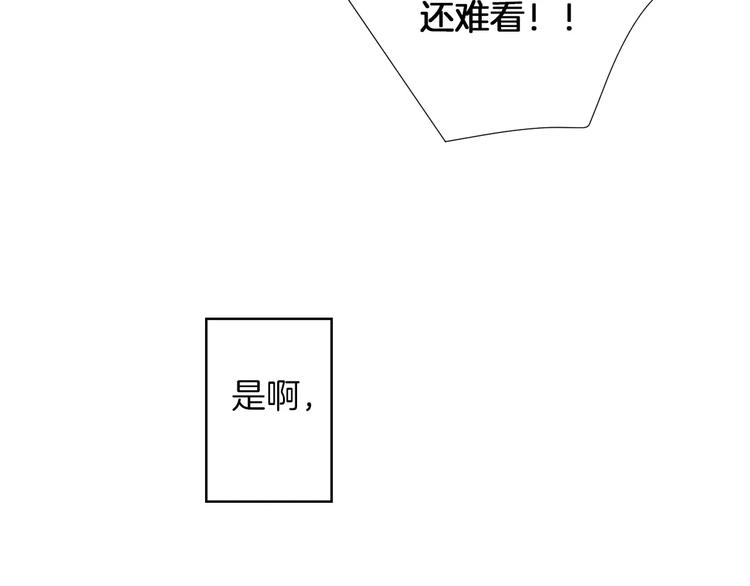第15话 失踪99