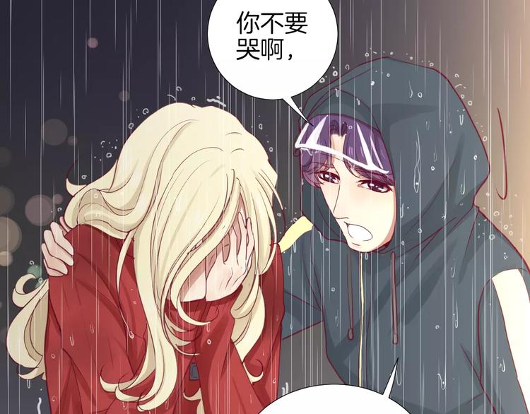 第15话 失踪50